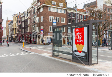 Blank billboard Blank billboard 105889075