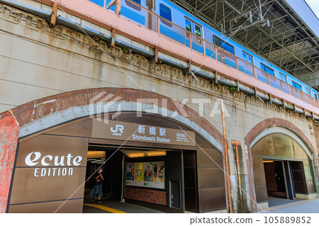 Tokyo Minato Ward Shimbashi Station West Exit (Hibiya Exit) Tokyo Minato Ward Shimbashi Station West Exit (Hibiya Exit) 105889852