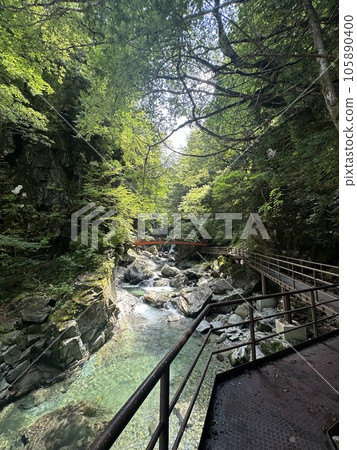 Karatani Falls Karatani Falls 105890400