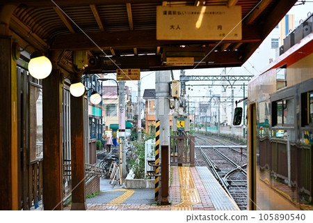 Toden Arakawa Line Minowabashi Station Toden Arakawa Line Minowabashi Station 105890540