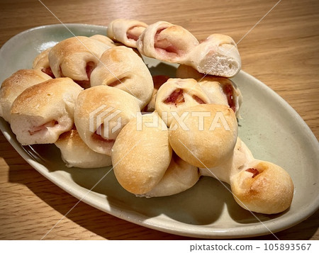 Bacon Epi Bacon Epi 105893567