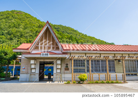 岡山縣三崎町舊片上鐵道吉原車站大樓 105895467