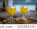 Moments in a cafe 105895591