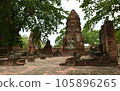 Wat Phra Mahathat, Ayutthaya, Thailand 105896265