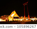 Wat Suthat, Bangkok, Thailand 105896267