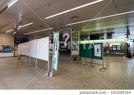 浦佐站,車站大樓內的公告牌,夏季藍天,新潟縣南魚沼市浦佐 浦佐站,車站大樓內的公告牌,夏季藍天,新潟縣南魚沼市浦佐 105899164