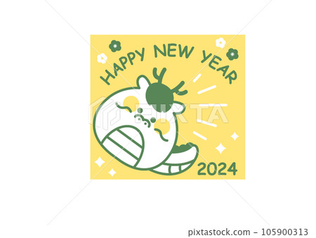 2024年龍年新年賀卡插畫 105900313