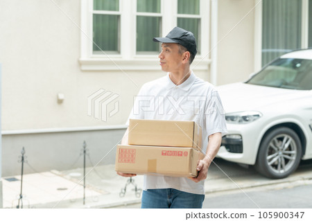 Home delivery transportation luggage male Home delivery transportation luggage male 105900347