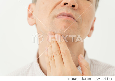 Shaving beard hair removal male Shaving beard hair removal male 105901124