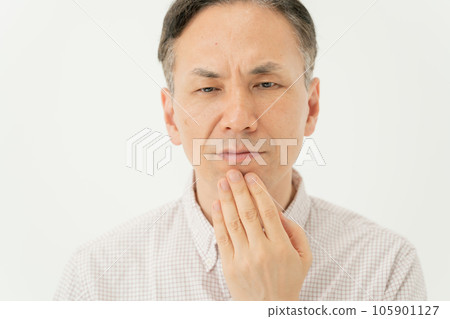 Shaving beard hair removal male 105901127