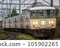 JR East 185 series forwarding on the Nambu Line 105902265