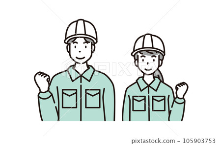 Vendor Workwear Repair Construction Factory 105903753