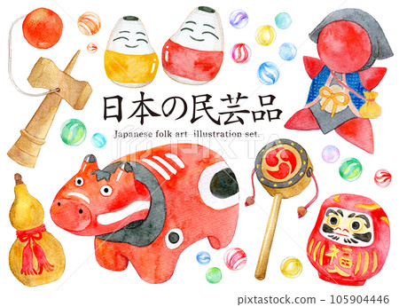 水彩插圖套裝日本民間藝術玩具 105904446