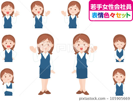 Young female office worker _ various facial expressions set 105905669