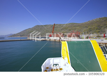 Megijima and Megijima Port/Setonaikai National Park 105906320