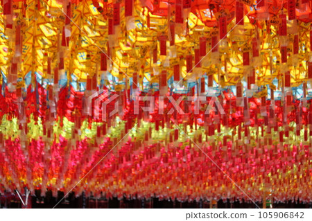 Lanterns at Samgwangsa Temple in Busan, South Korea 105906842