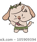 Cute dog illustration doodle arts happy activities hand drawn  transparent background 105909394