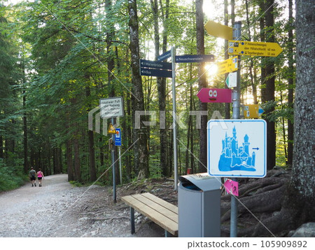 Road to Marijan Bridge Summer 2023 105909892