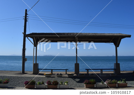 Shimonade Station 2 105910817