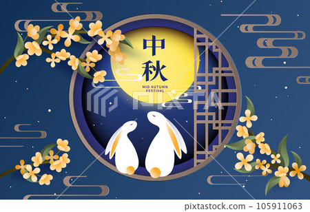 Mid-autumn festival design. rabbit and osmanthus. 105911063