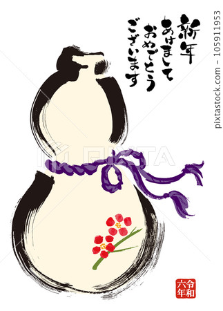 New Year's card design 2024 New Year's card template with hand-drawn gourd illustration in Japanese style New Year's card design 2024 New Year's card template with hand-drawn gourd illustration in Japanese style 105911953