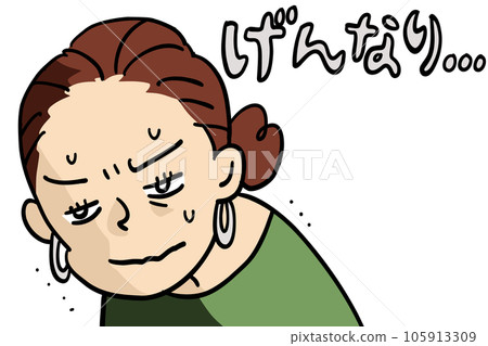 一個臉上痛苦的女人的上半身 一個臉上痛苦的女人的上半身 105913309