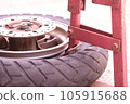 Tire exchange 105915688