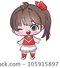 girl cheer up 105915897