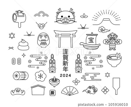 New Year's card 2024 Year of the Dragon 105916010