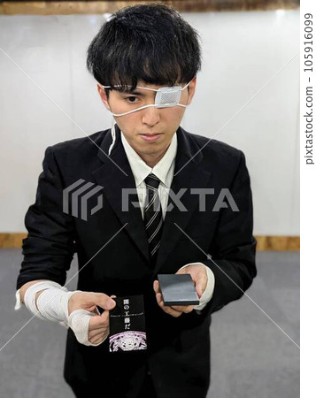 †Chuunibyou giving a business card† †Chuunibyou giving a business card† 105916099