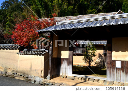 Little Kyoto in Chikuzen Akizuki's Historic Townscape "Former Tashiro Residence" 105916136