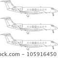 Aircraft G650 Side view 105916450