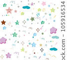 Star pastel 105916534