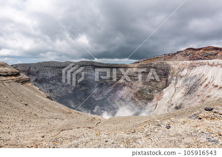 Mt. Aso Nakadake Mt. Nakadake No. 1 Crater Emitting Volcanic Smoke 105916543