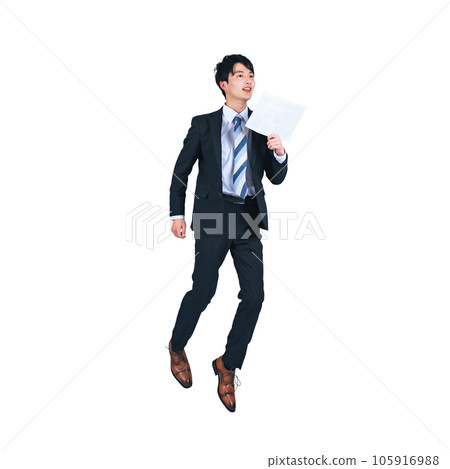 PNG年輕女商人帶著文件背景透明剪紙跳躍 PNG年輕女商人帶著文件背景透明剪紙跳躍 105916988