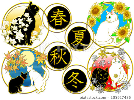 Spring, summer, autumn and winter _ cat and flower _ horizontal _ character background black 105917486