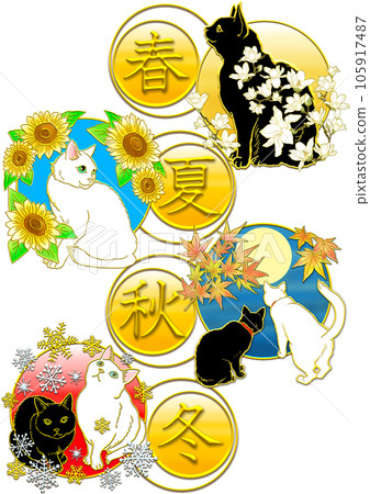 春夏秋冬_貓和花_字母背後黃色 春夏秋冬_貓和花_字母背後黃色 105917487