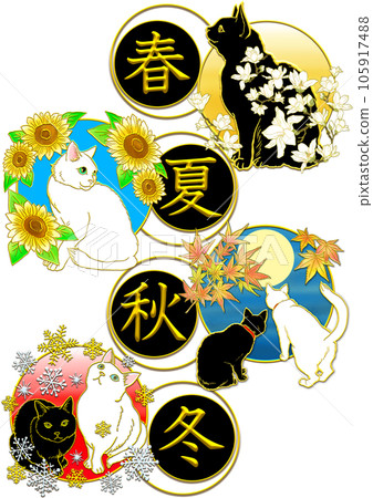 春夏秋冬_貓和花_字母背後的黑色 105917488