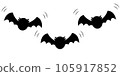 Cow Bat 105917852