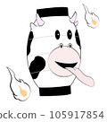 Cow Lamp 105917854