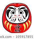 Daruma Standard 105917855
