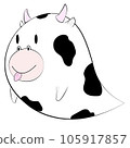 Cow Ghost 2 105917857
