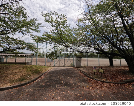 Chita City Asahi Park Chita City Asahi Park 105919040