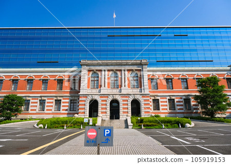 Hyogo Prefecture Kobe City Kobe District Court Hyogo Prefecture Kobe City Kobe District Court 105919153