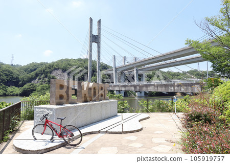 Kamide Yamada Bicycle Road Otsubaru Ohashi Rest Area (Kobe City, Hyogo Prefecture) Kamide Yamada Bicycle Road Otsubaru Ohashi Rest Area (Kobe City, Hyogo Prefecture) 105919757