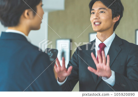 fight, fighting, gents 105920890