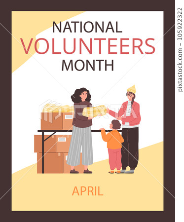 National volunteers month poster, flat vector illustration. 105922322