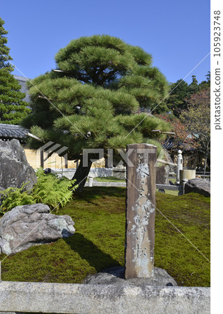 京都市左京區黑谷熊谷甲松 近海光明寺 105923748