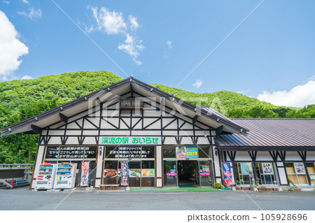 青森縣奧入瀨溪流入口處的商店“溪流站奧入瀨” 105928696