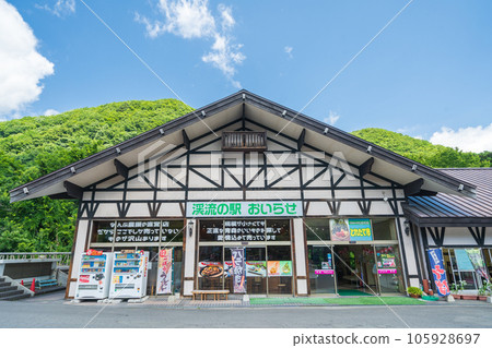 青森縣奧入瀨溪流入口處的商店“溪流站奧入瀨” 105928697